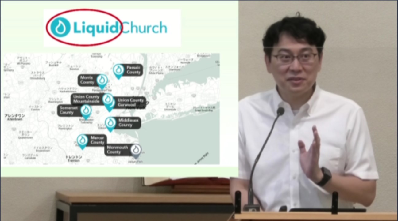 Pastor Cho in action